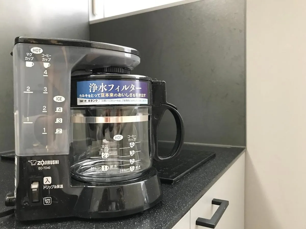 Apartment Prism Inn Ogu Tokyo