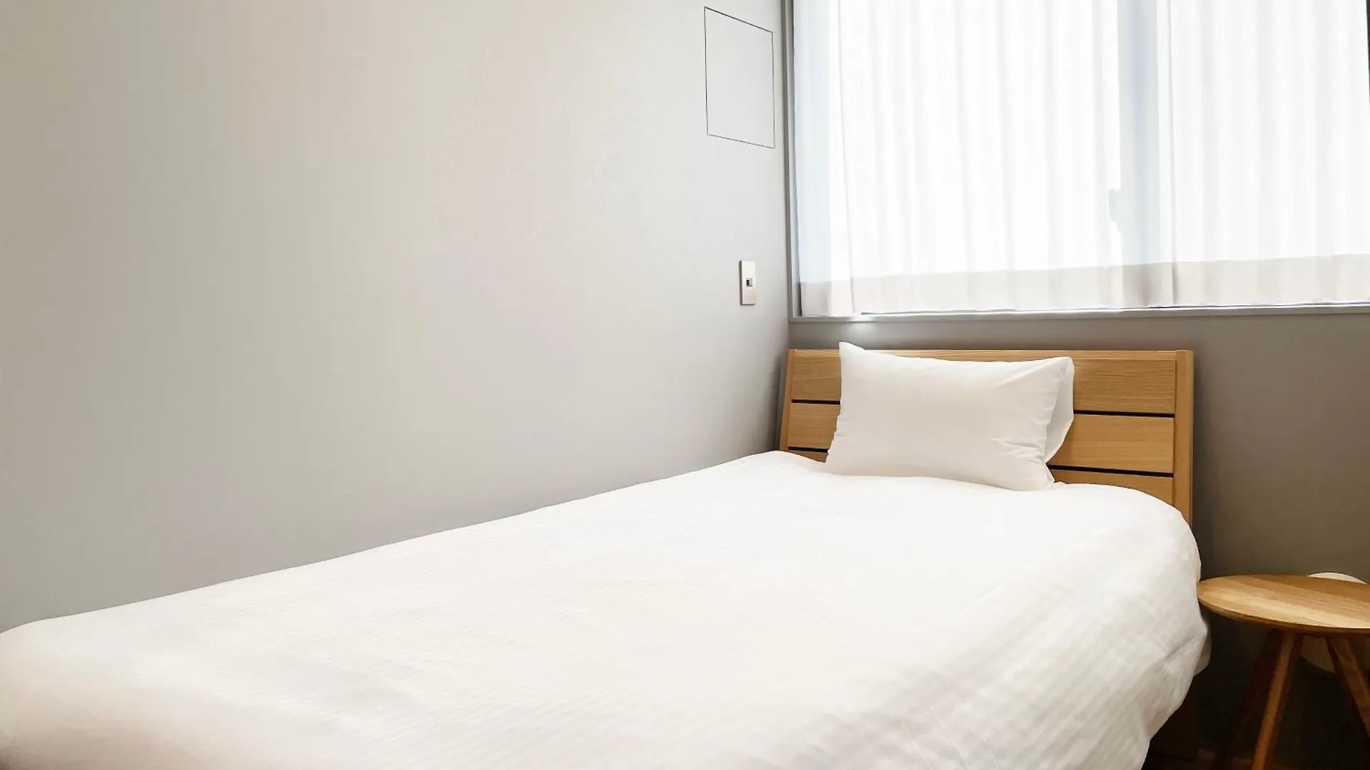 Prism Inn Ogu Tokyo 0*,