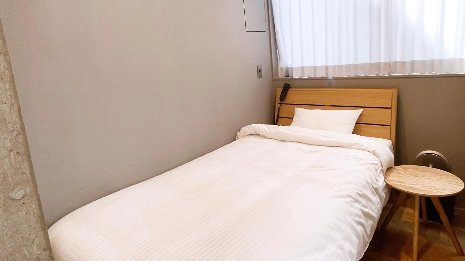 Prism Inn Ogu Tokyo 0*,