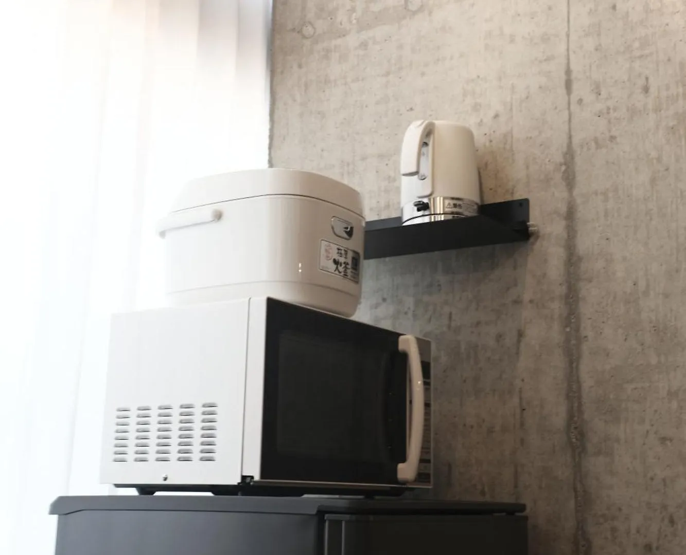 Prism Inn Ogu Tokyo Apartment