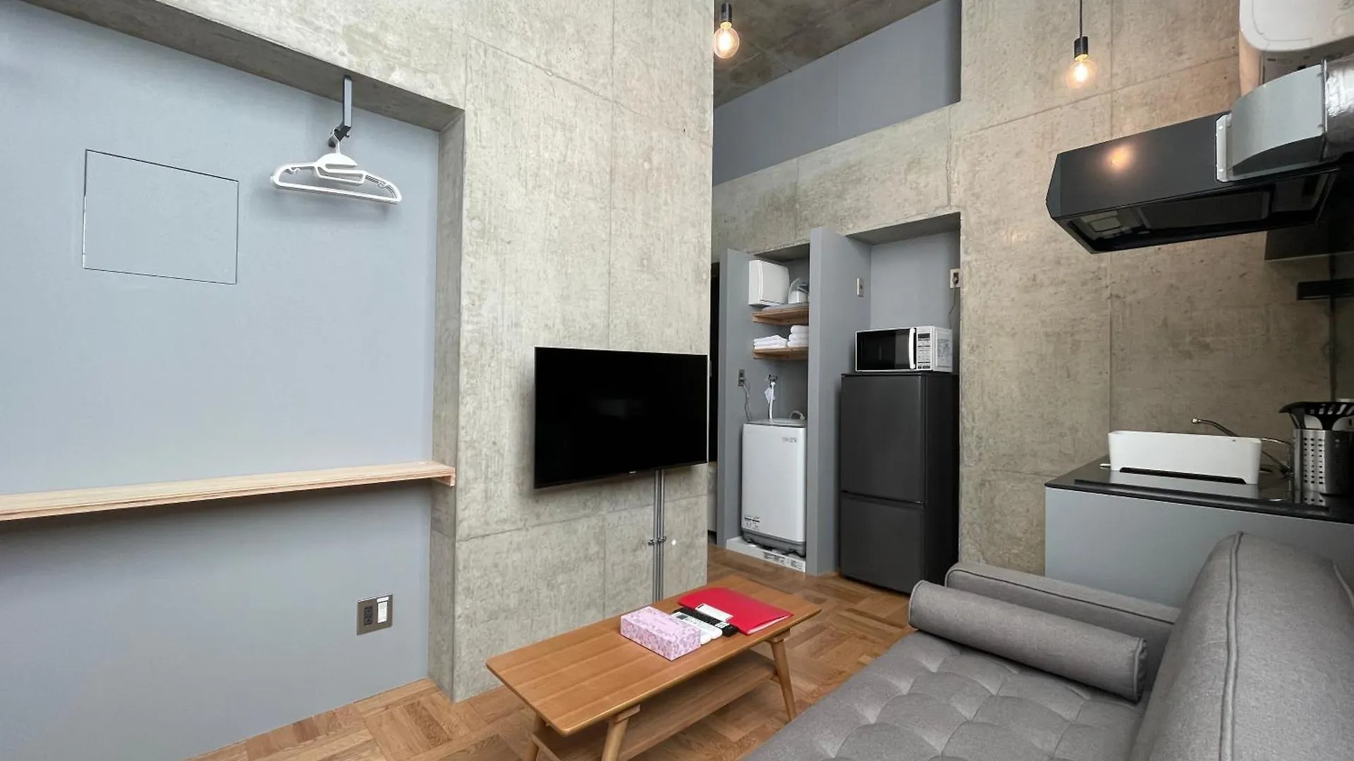 Prism Inn Ogu Tokyo 0*,  Japan