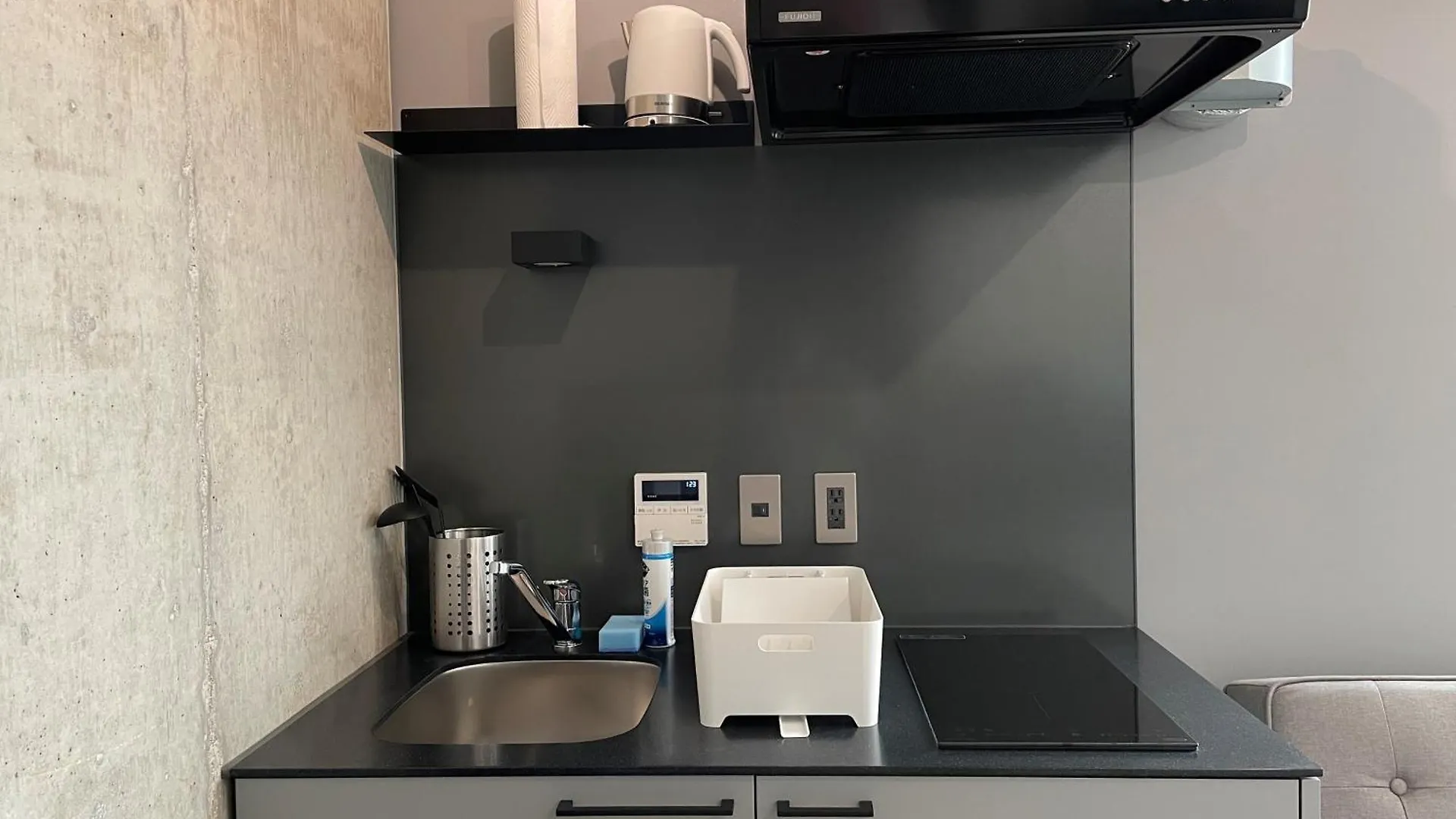 Prism Inn Ogu Tokyo