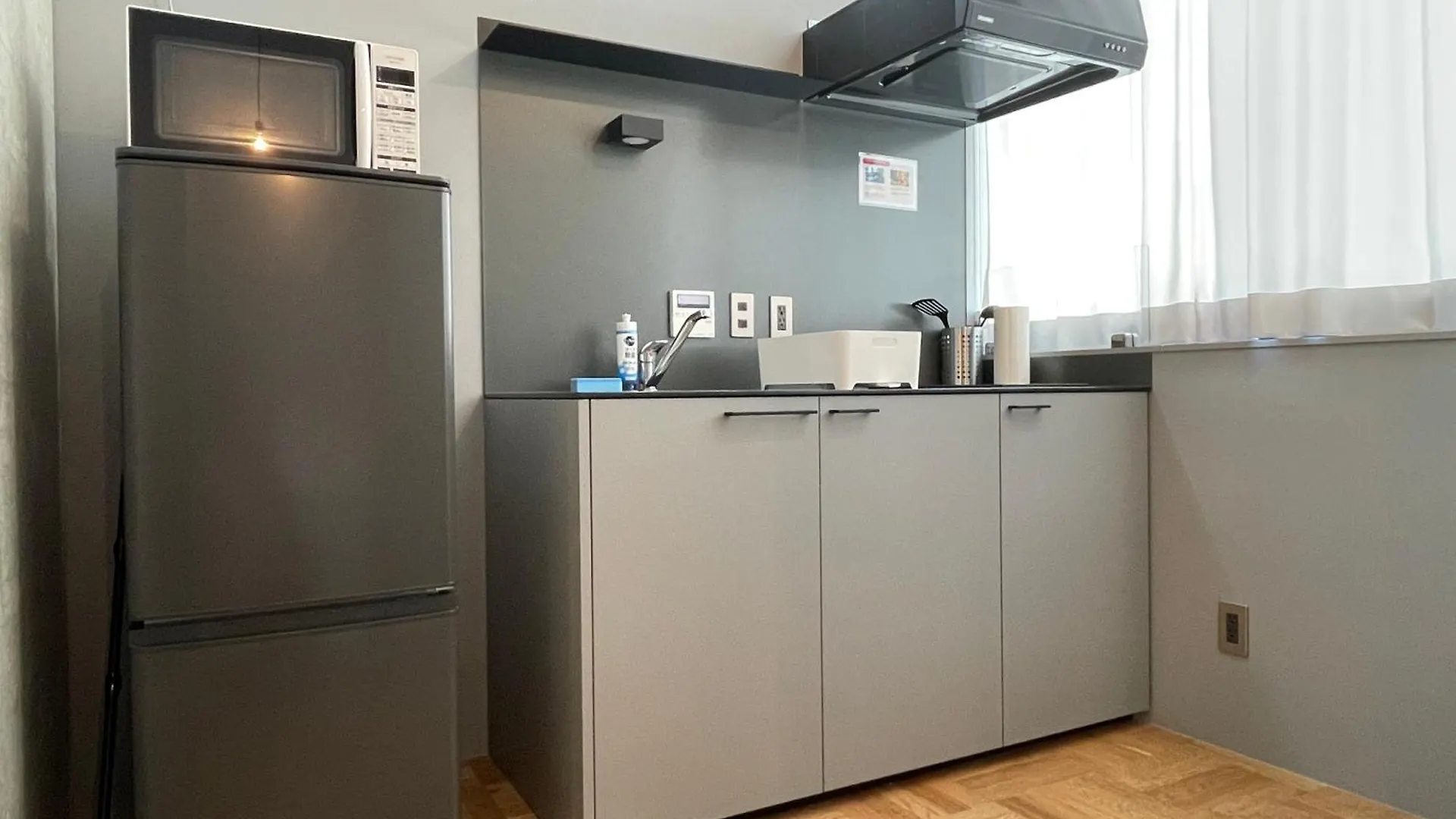 Prism Inn Ogu Tokyo