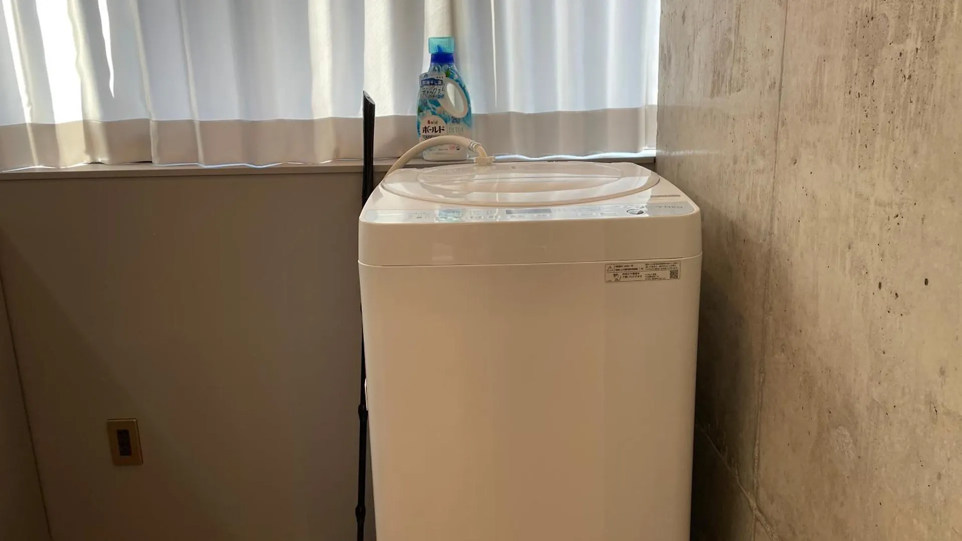 Prism Inn Ogu Tokyo