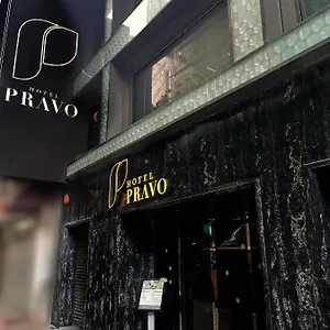 プラーヴォ ホン コン ホテル 香港