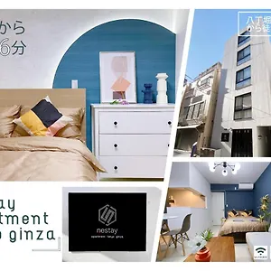 Nestay Ginza アパート
