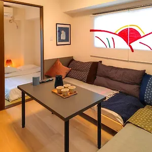  Appartement Asakusaーhanakawado