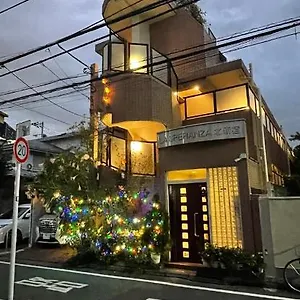  Appartement 都心の家30 Square Meter King Size Bed With Stepping Rice