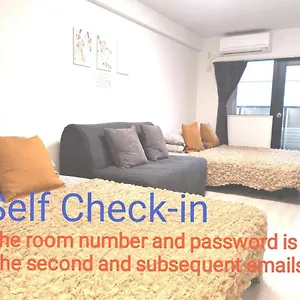  Appartement Grhouse -self Check In- Will Send Number And Password