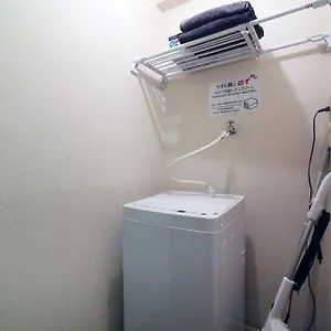  Appartement Heisiei House Shin-okubo Free Wifi