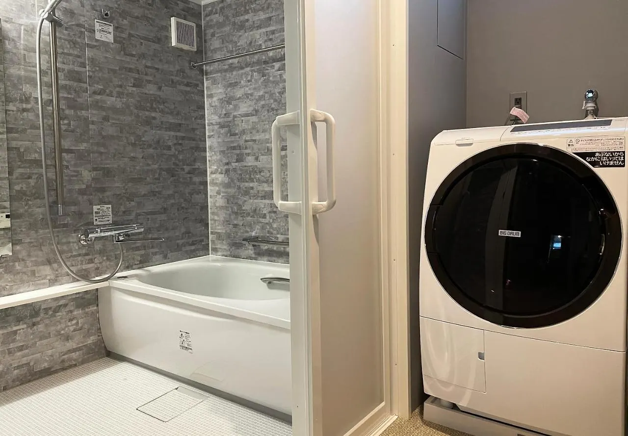 Prism Inn Ogu 東京都 日本