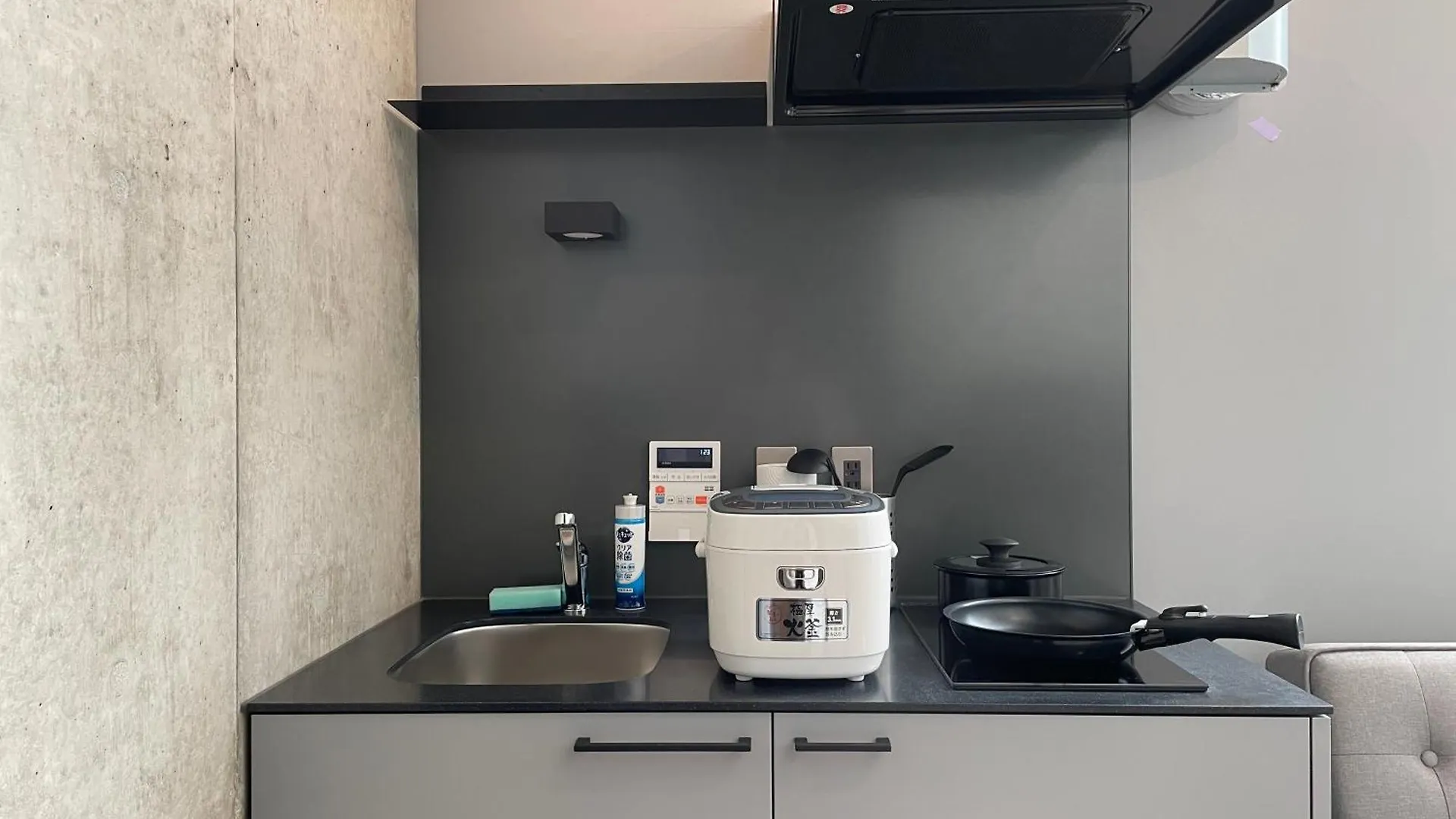 Prism Inn Ogu 東京都