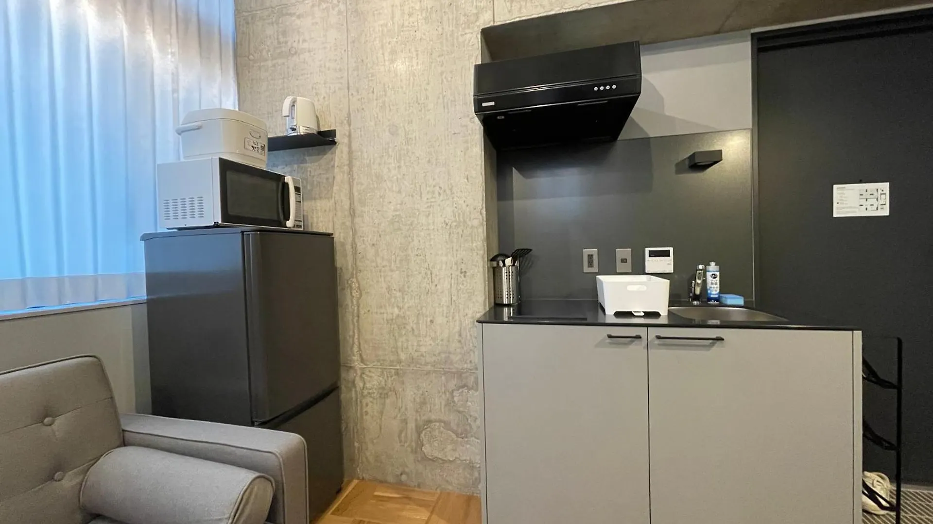 Prism Inn Ogu 東京都 アパート