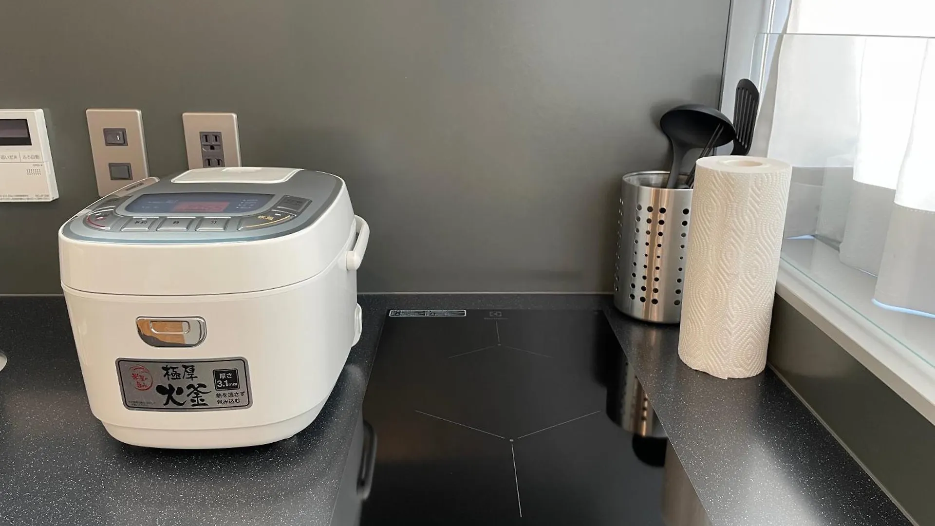 Prism Inn Ogu 東京都 0*,  日本