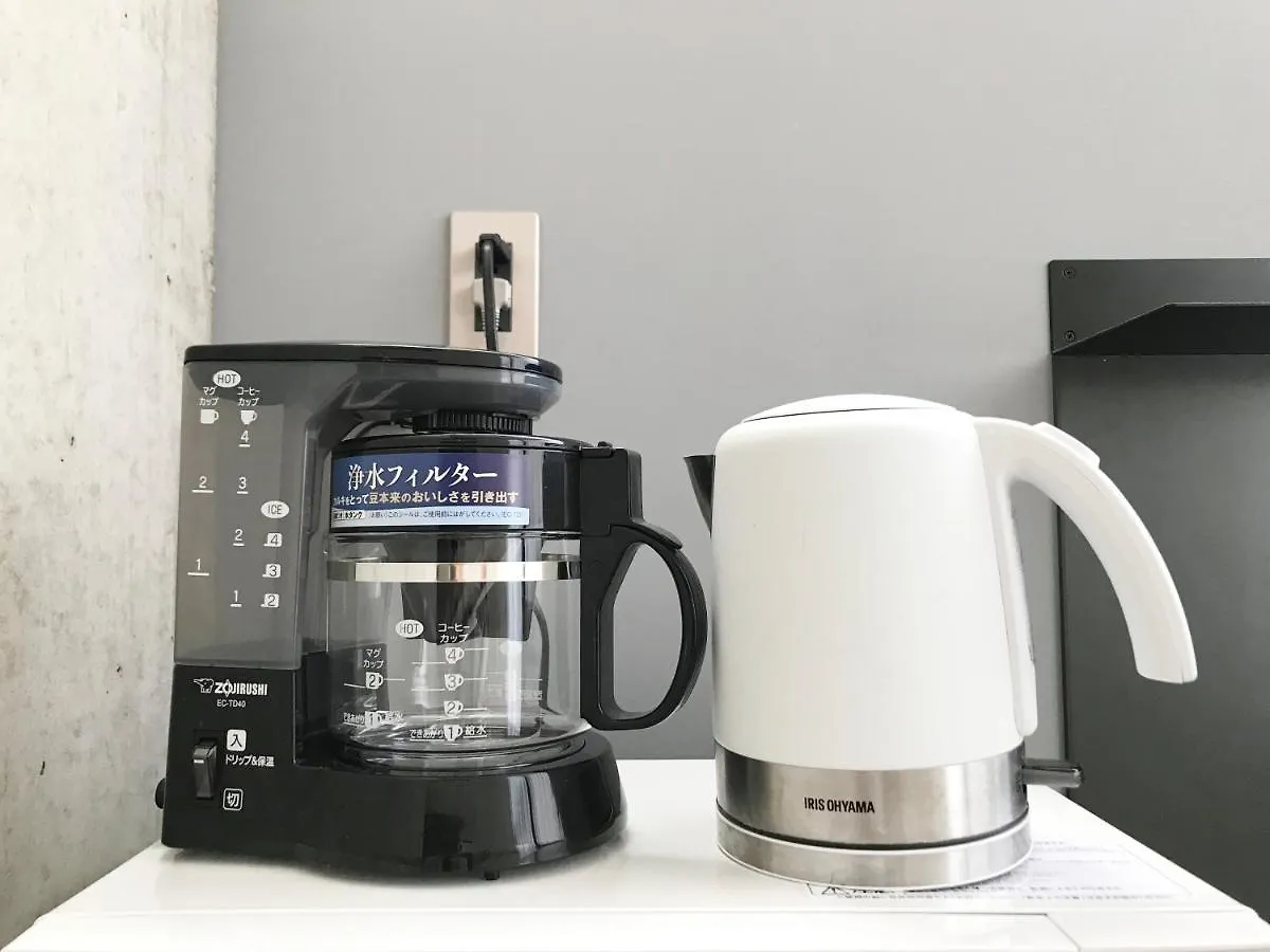 Prism Inn Ogu Tokio Apartamento