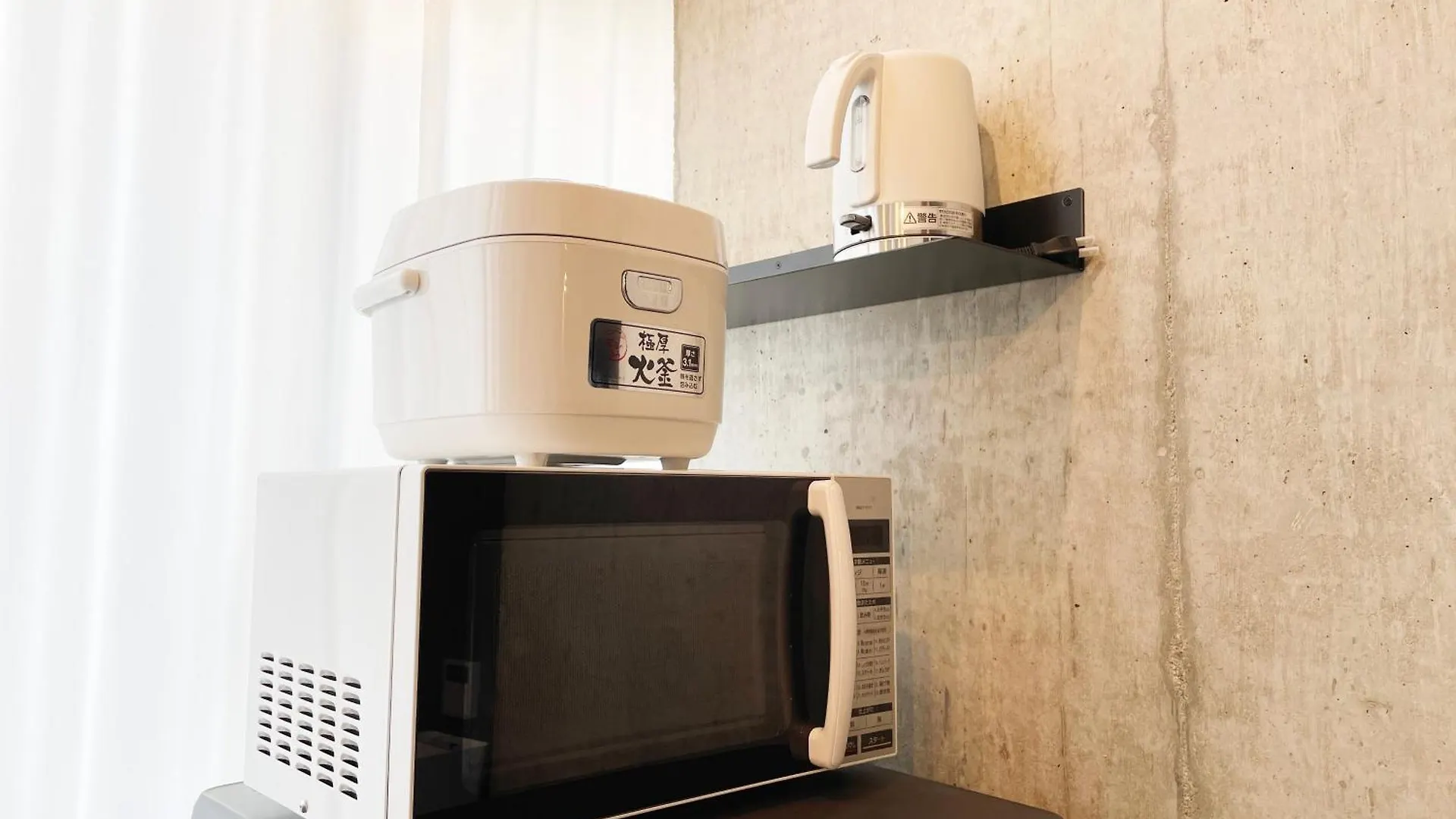 アパート Prism Inn Ogu 東京都