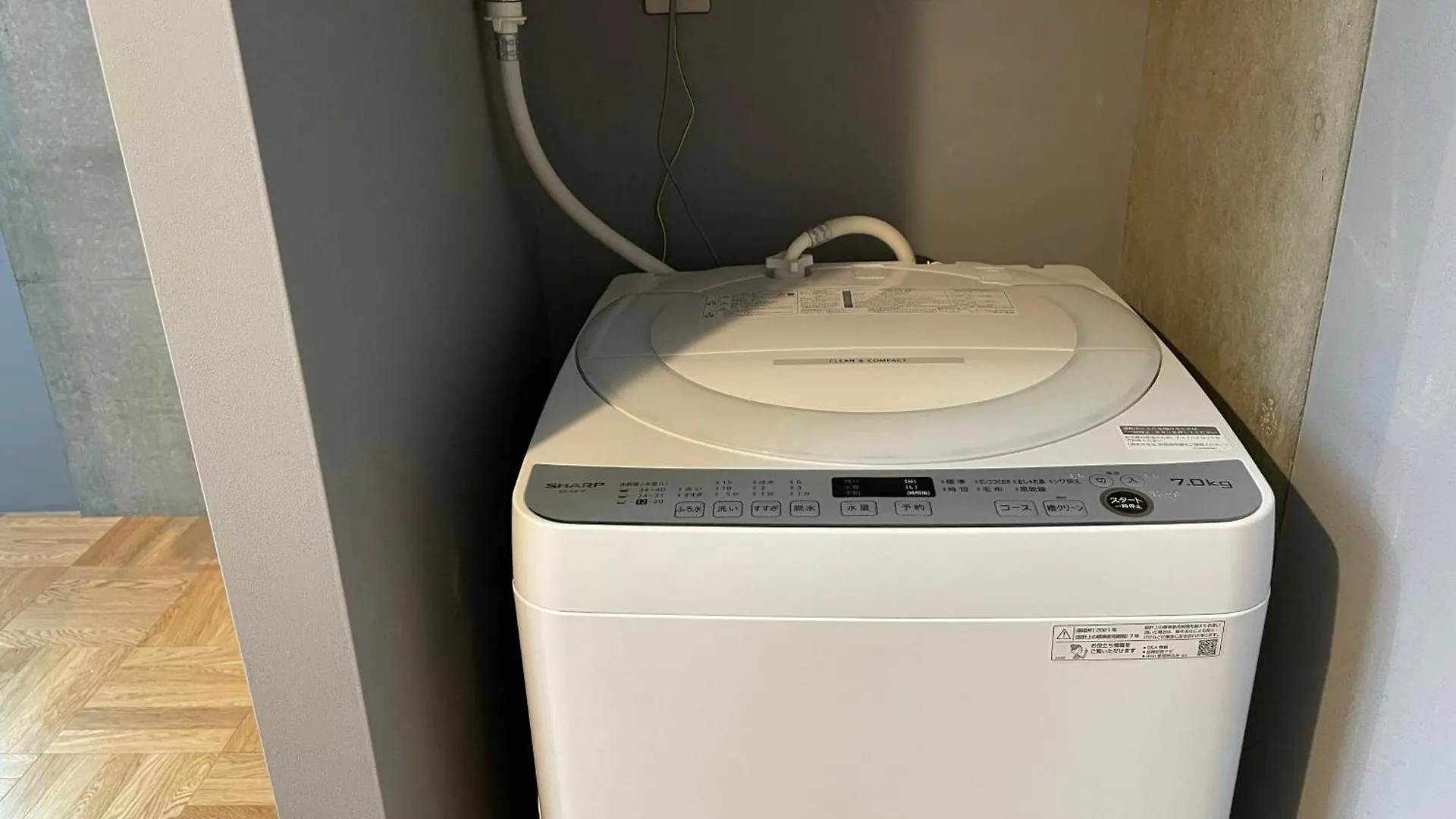 Prism Inn Ogu Tokio Apartamento