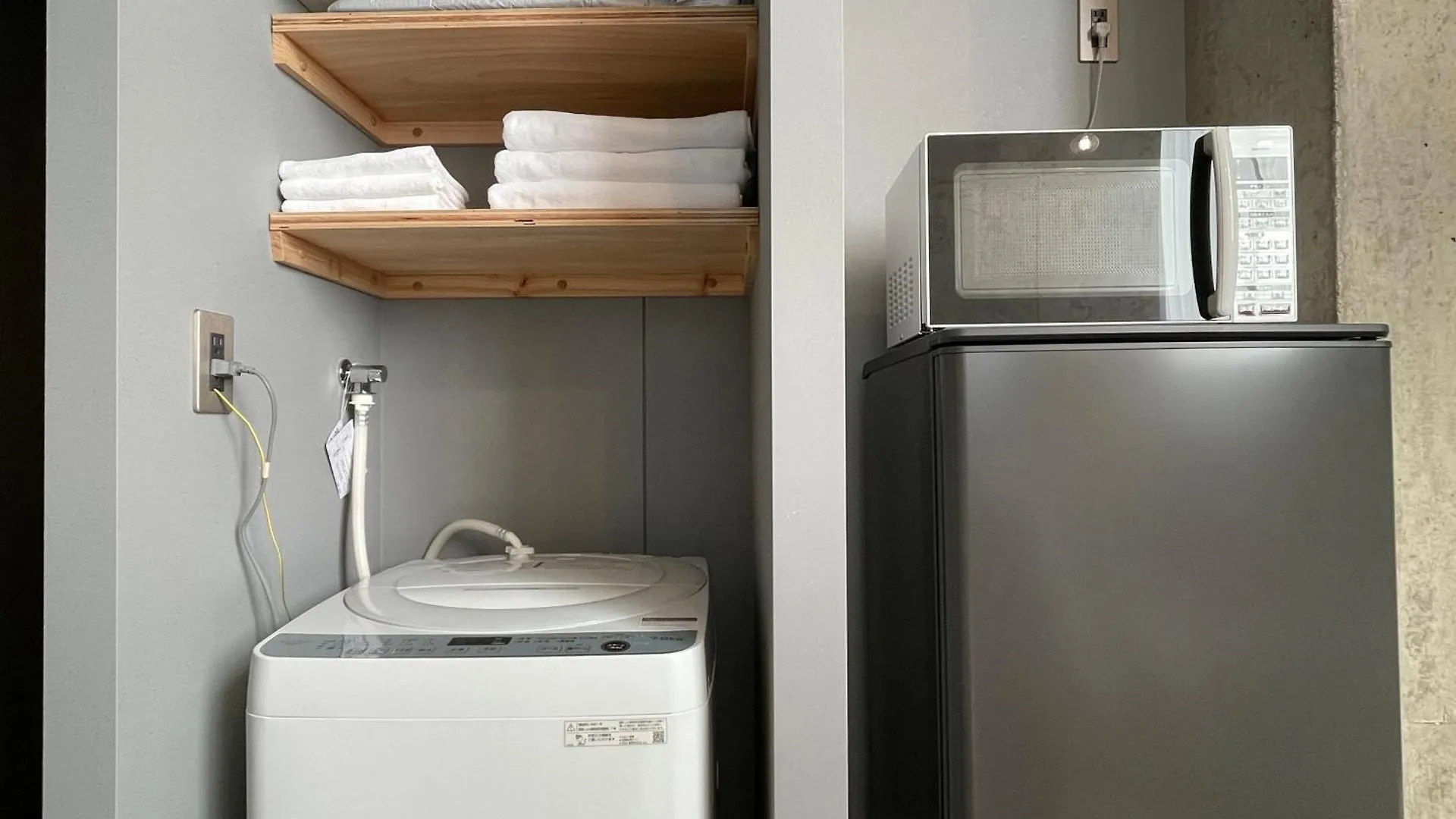Prism Inn Ogu Tokyo Daire