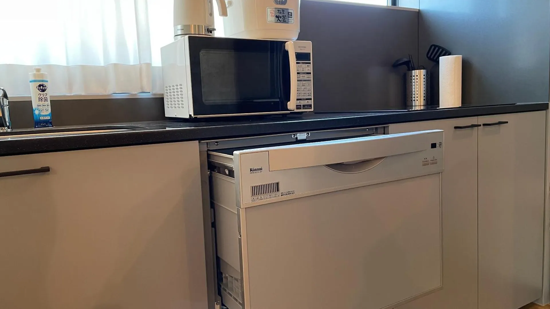Prism Inn Ogu 東京都 アパート