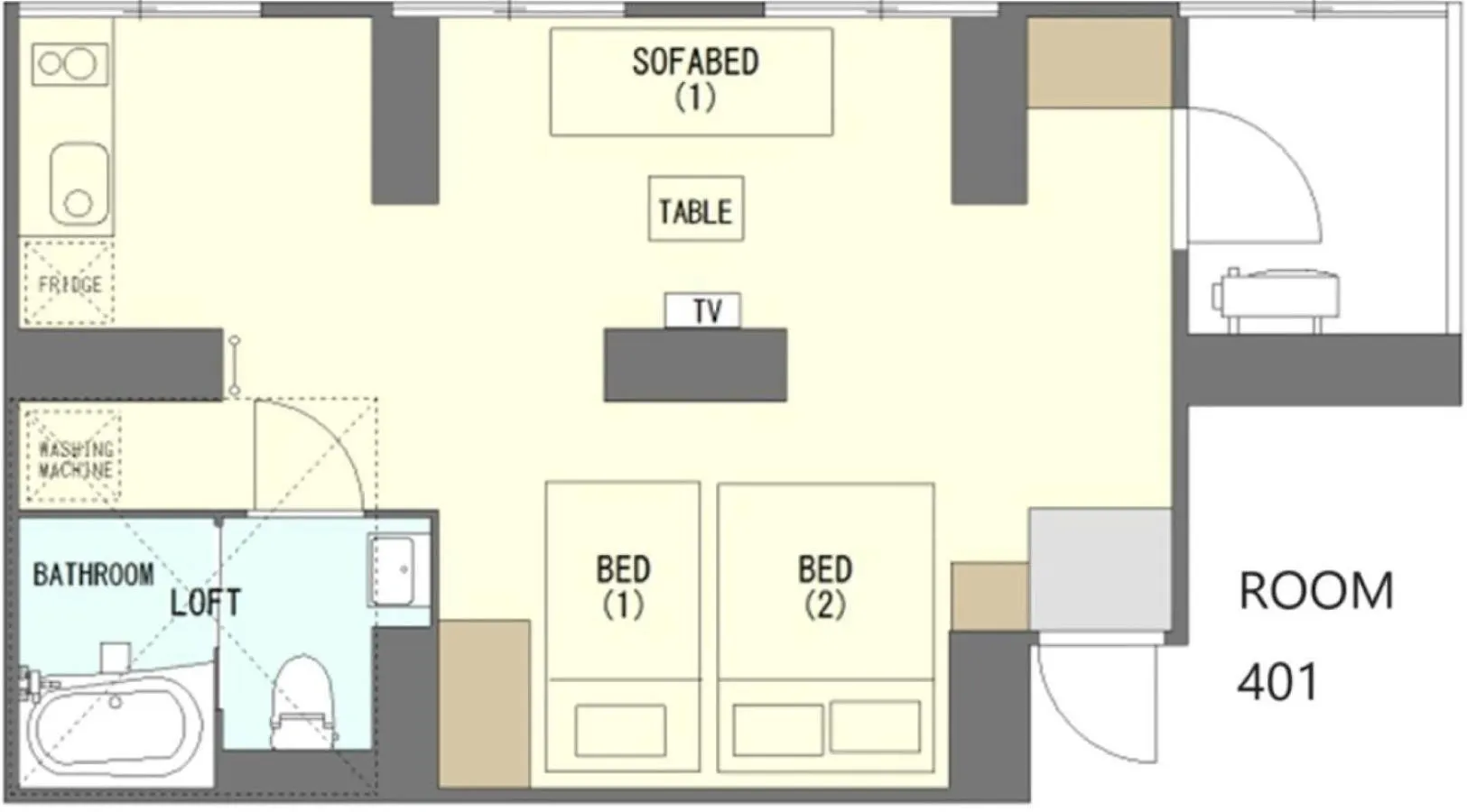 Apartamento Prism Inn Ogu Tokio
