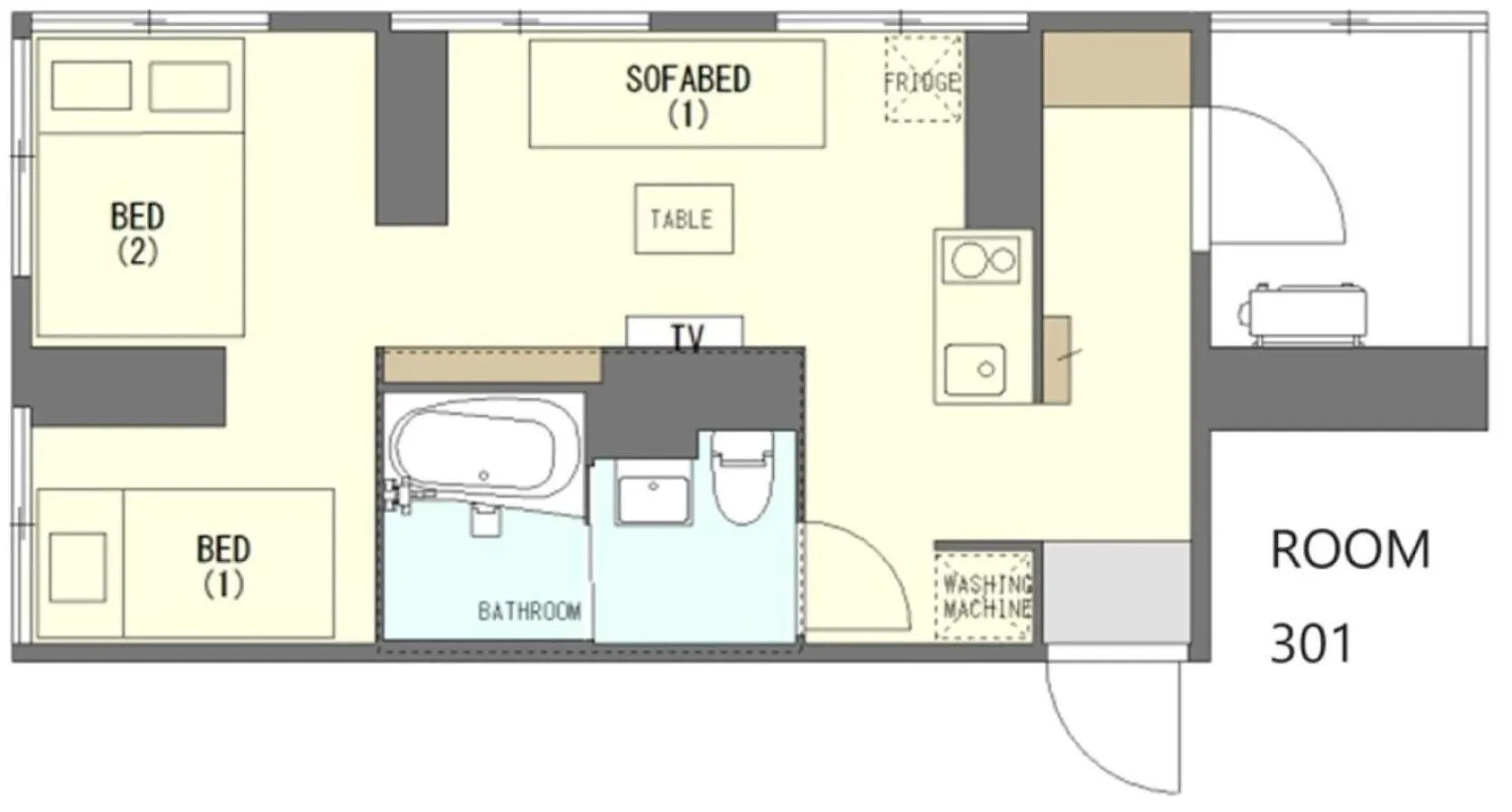Apartamento Prism Inn Ogu Tokio